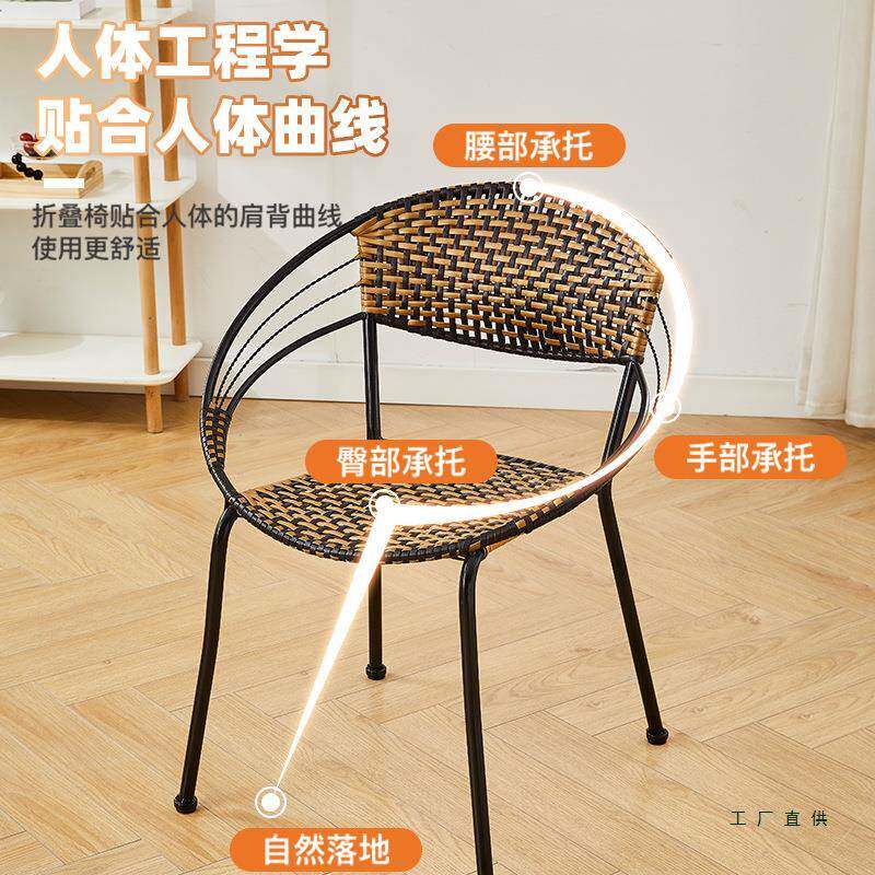 藤编子藤椅家编织用椅子儿F5M66J9H童藤椅凳子靠背椅可小摞叠成椅