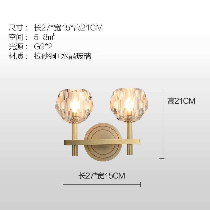 北欧楼梯简约后现代轻壁灯过道背景卧室奢水晶灯墙走廊客厅床头灯