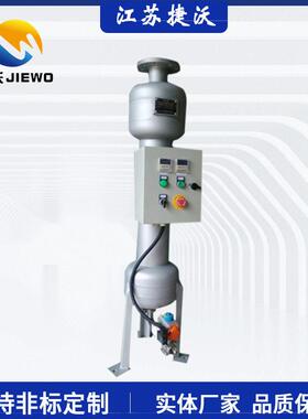 不锈钢离心式固液分离器砂石大物离心过滤机管道畅流