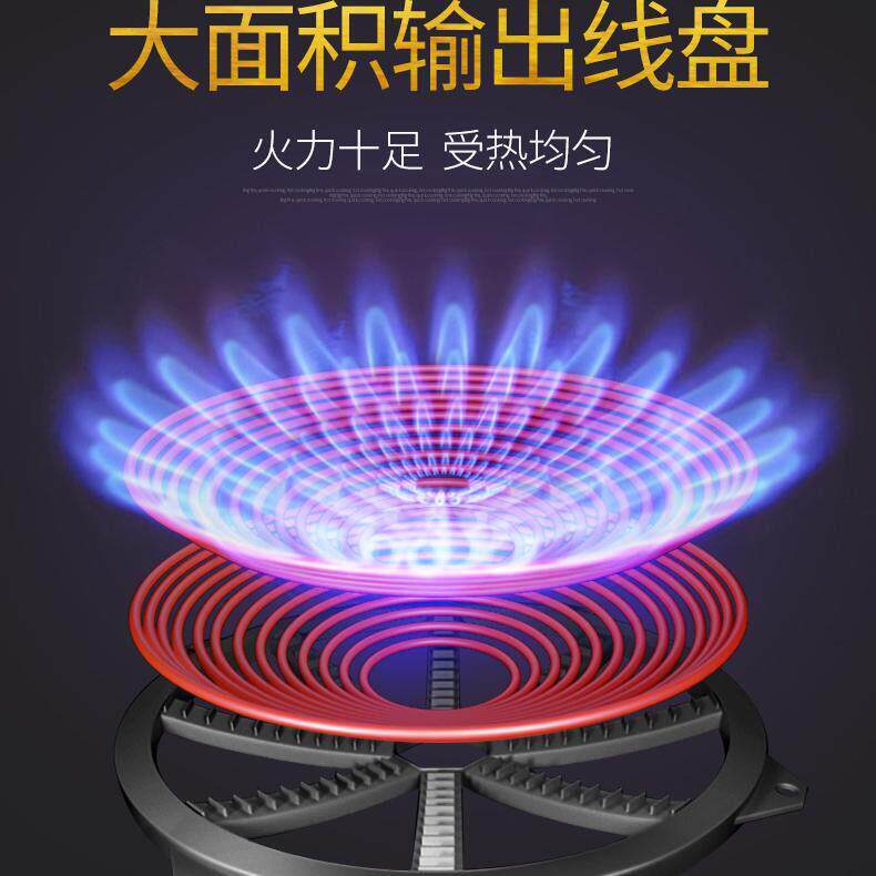 凹面电磁炉套装节能家用灶台嵌式多功能一体大功率3000w智能爆炒