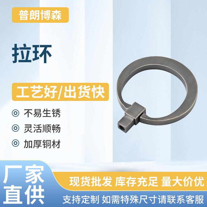 中式古铜色铜环铁门木门把手明装纯铜大拉环简约拉手复古大门拉手