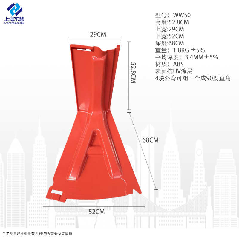 排水l小区挡板板型应急挡水可防洪防水组合式抗洪抗洪板防汛移动