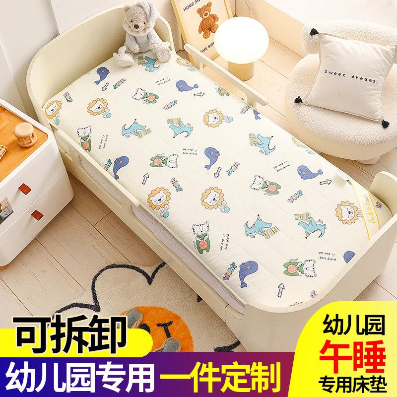 幼儿园宝宝床垫午睡婴儿床垫垫被120x60冬夏两用儿童床垫168x88