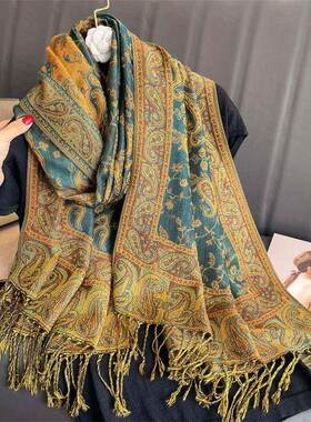 Luxury Pashmina Silk Scarf Shawl Wrap Paisley Jacquard Flowe