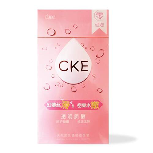 名流CKE超薄玻尿酸避孕套油量大108祇润滑安全套原装0.01套子