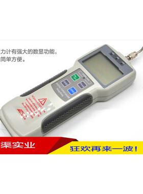 艾固牌数显式推拉力计ZP-1000N/ZP-500N/ZP-200N测力计大量程测力