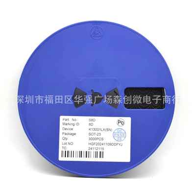 贴片三极管 13001 SOT23 丝印8D MMBT13001 MJE13001 晶体功率管