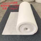 棉初无纺布喷过滤风口棉 工业厂家 效房防尘棉烤g4空气过滤过滤漆
