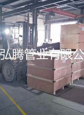 30490度弯头管件90度弯头法兰316L不锈钢3弯头2205 0s管1件37 7-6