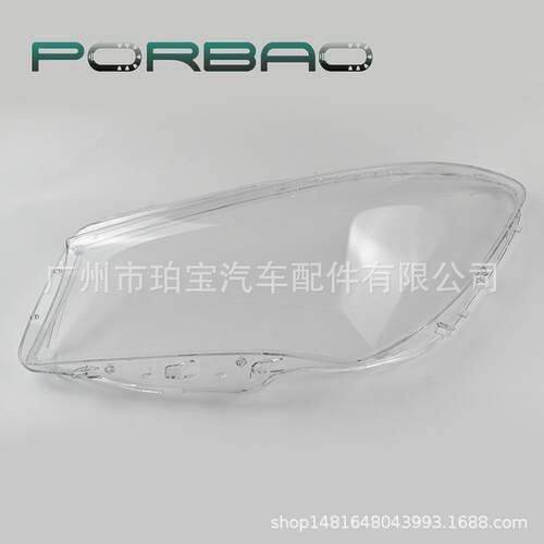 适用于奔驰CLA117大灯罩14/15/16年117大灯罩大灯壳透明罩