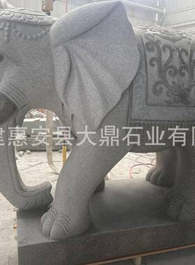 石雕大象花岗岩园林景观象雕塑公司门口吉祥物
