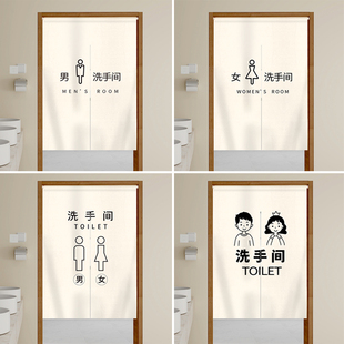 定制卫生间门帘隔断帘商用洗手间遮挡挂布帘子免打孔厕所专用半帘