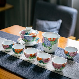 淡彩陶瓷茶具省工艺美术师何婷创意手绘小杯三才盖碗茶具茶杯家用