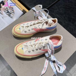 Converse匡威 1970S做旧底彩色丝带撞色低帮帆布鞋 A07150C