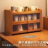 厨房台面调料能架子收纳物架用品整理ZC 666架分层物多置功置柜橱