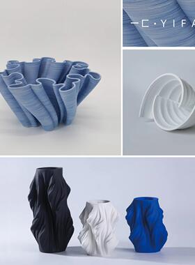 一匚 简约创意艺术陶瓷摆饰组合 样板间家居酒店展示柜桌面装饰品