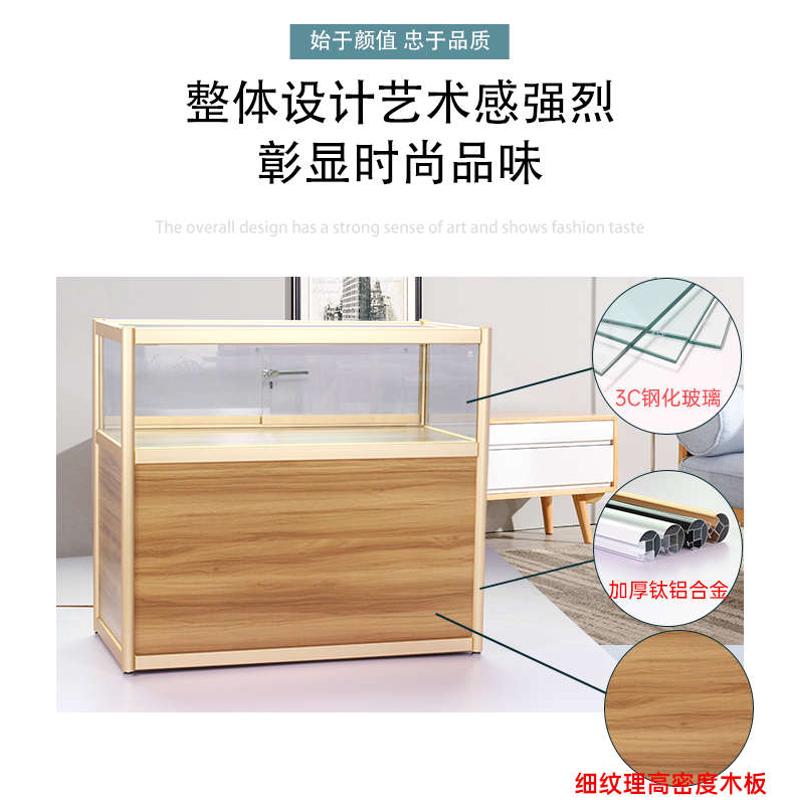珠宝展示柜货架烟酒柜饰品柜台展示柜首饰手机柜台玻璃展示柜产品