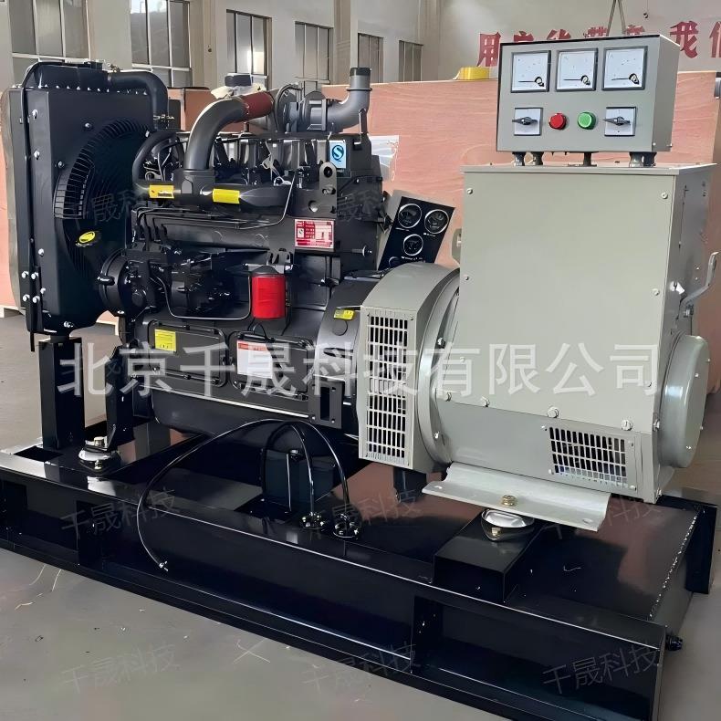 250KW柴油发电机KH-250GF康明斯发动机NTA855-G1A大型发电机组