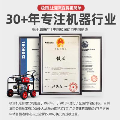 柴油洗车机高功压移动水抢泵油清洗649机大率门洗车设汽备上管道
