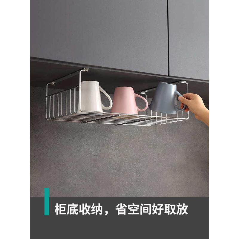 HX厨房吊柜下挂篮置物架304不锈钢橱柜内分层架 悬挂收纳菜板砧板,厨房/烹饪用具,厨房抽屉置物架,淘宝优惠券,粉丝福利购,淘宝优惠卷