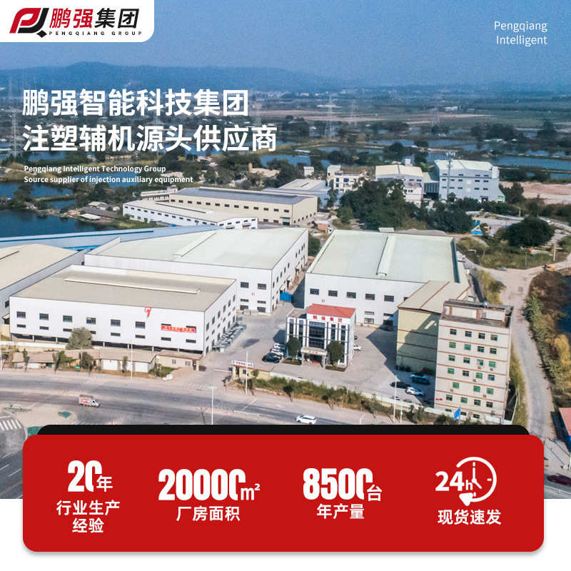 现货碎料塑料工业塑料强力粉碎机批发粉碎机破碎机硅胶静音机薄膜