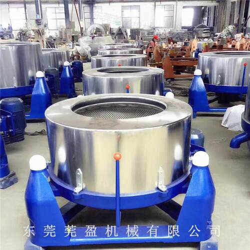 厂家30kg不锈钢食品脱水机米浆蛋清分离机高速离心甩水机。