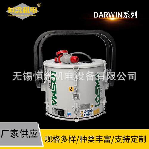 Darwin系列意大利 油雾净化系统Darwin2000M 油雾处理器高效