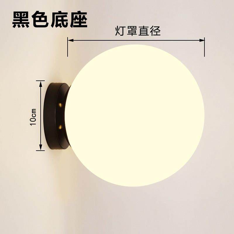 磨砂白玻璃圆球形小壁灯复古美式走廊过道吧台楼梯间黄铜金床头灯