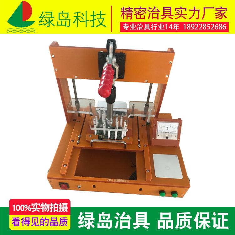 厂家长期供应P150功能测试夹具治具测试架治具专业设计