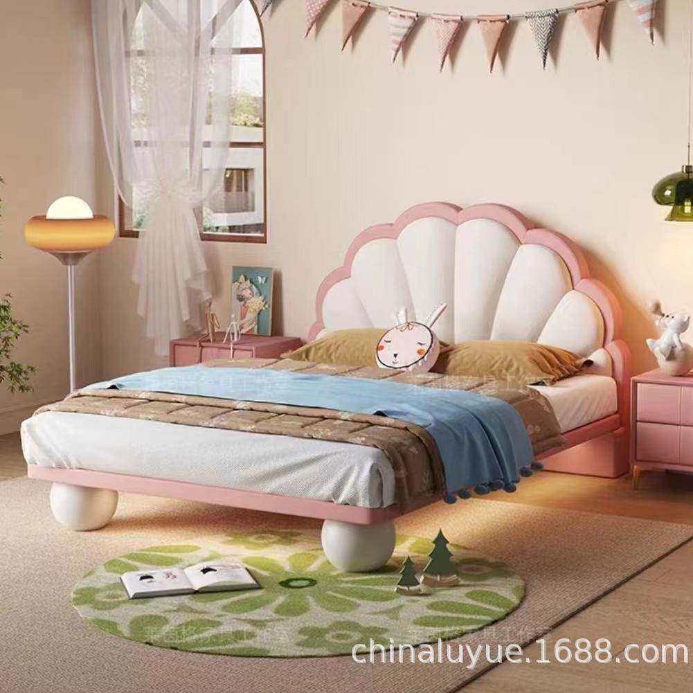 梦幻儿童床女孩公主床现代简约粉色花瓣单人床青少年奶油风皮床