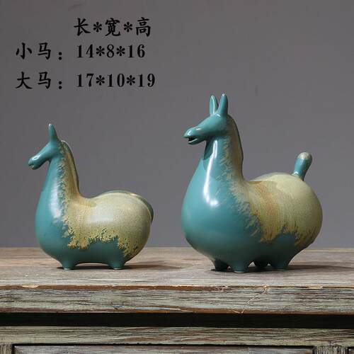 高档新中式陶瓷小摆花瓶厅博客古架电视酒柜家居装饰代品现轻奢铁