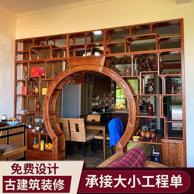 新中式月亮门实木月洞门客厅仿古玄关木雕博古架复古拱门隔断装饰