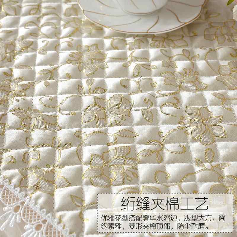 夹棉艺床头柜盖ctgzLFE布欧式蕾柜卧丝室布小台布床头罩方巾打印