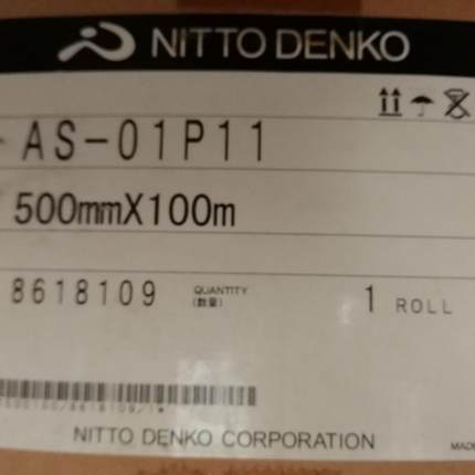 日网面纹双面面胶PAGPAG94P2594P25东，网格双胶，网纹双胶