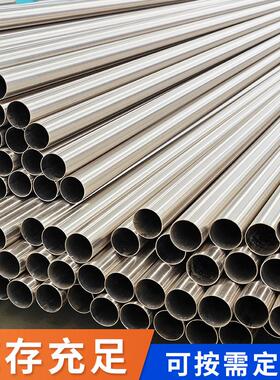 不锈钢清水管工厂现货DN15至DN300双卡压饮水管304焊接不锈钢管