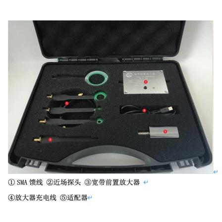 高档手持频f谱仪程4便携频谱分析仪话筒无线信号工强G度检测仪wii