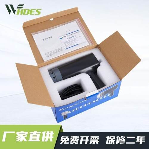 厂家及零售专门检测被物体转速和运动频率的频闪仪DT-2350PA