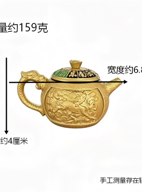 黄铜麻将麻将旋转创意装饰摆件