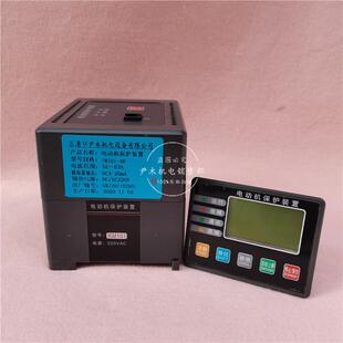 电机保护监控装 4M5A电动机马达综合保护器800A250A 置TM101