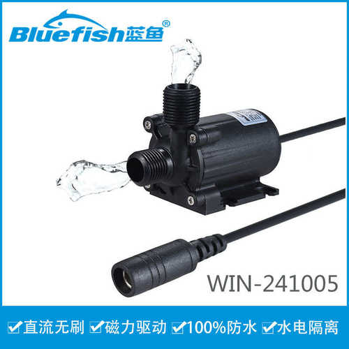 抽水微型直流水泵水景喷泉潜水泵鱼缸过滤桶循环泵