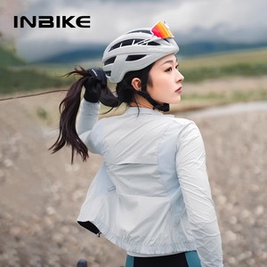 INBIKE 新款防风骑行风衣女款外套休闲通勤早秋冬季公路车自行车