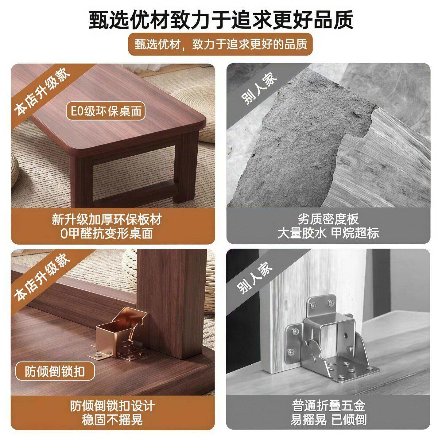折桌家学X1212210习叠桌茶几矮桌床上桌榻用榻米炕桌阳台桌茶飘窗