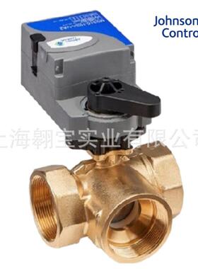 VG1805电动三通旁通球阀调节阀开关型模拟量AC24V信号0-10V