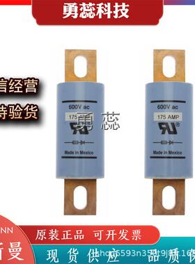 熔断器KAC-250KAC-300KAC-350