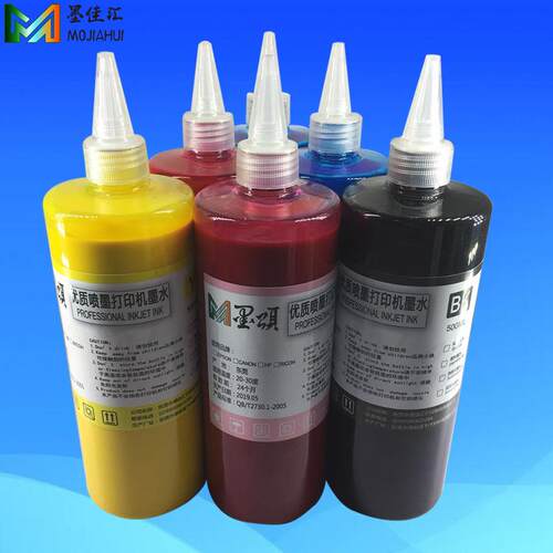 L8058热升华墨水L8050打印机杯子莫代尔T恤热转印烫画墨水500ML