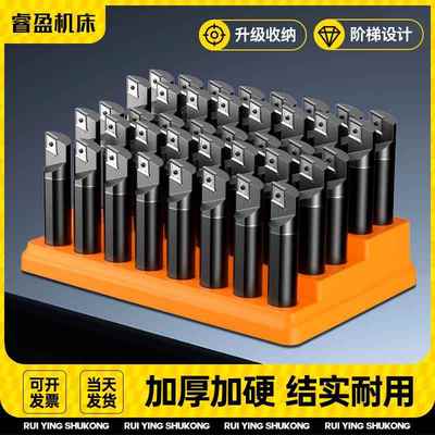 er16筒夹收纳盒er20夹嘴er32丝锥索嘴铣刀钻头er25攻丝夹头插刀盒