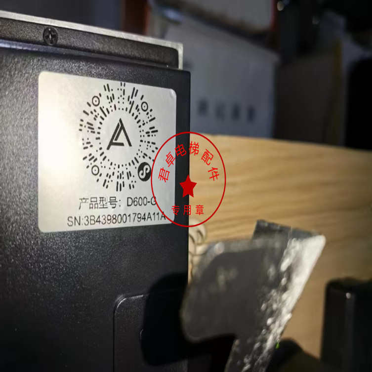 电梯配件 伟创4G无线对讲分机D600-G 全新原厂现货