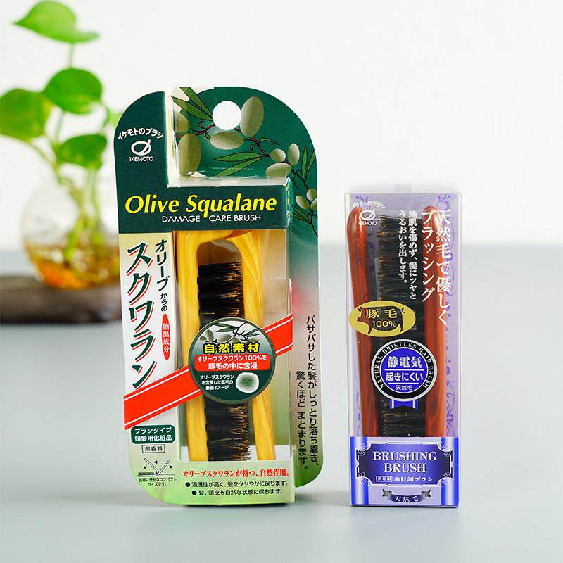 日本进口猪鬃毛窄齿美发梳便携折叠发缝梳蓬松造型滋养护发顺发梳