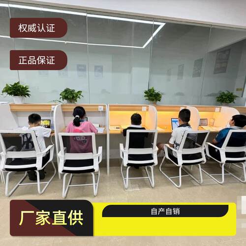 标新时代自习室隔断桌椅封闭考研辅导班隔断共享付费自修桌
