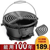 IronMaster圆形全铸铁烤炉 5人 庭院露营围炉木炭烧烤架聚热高温4